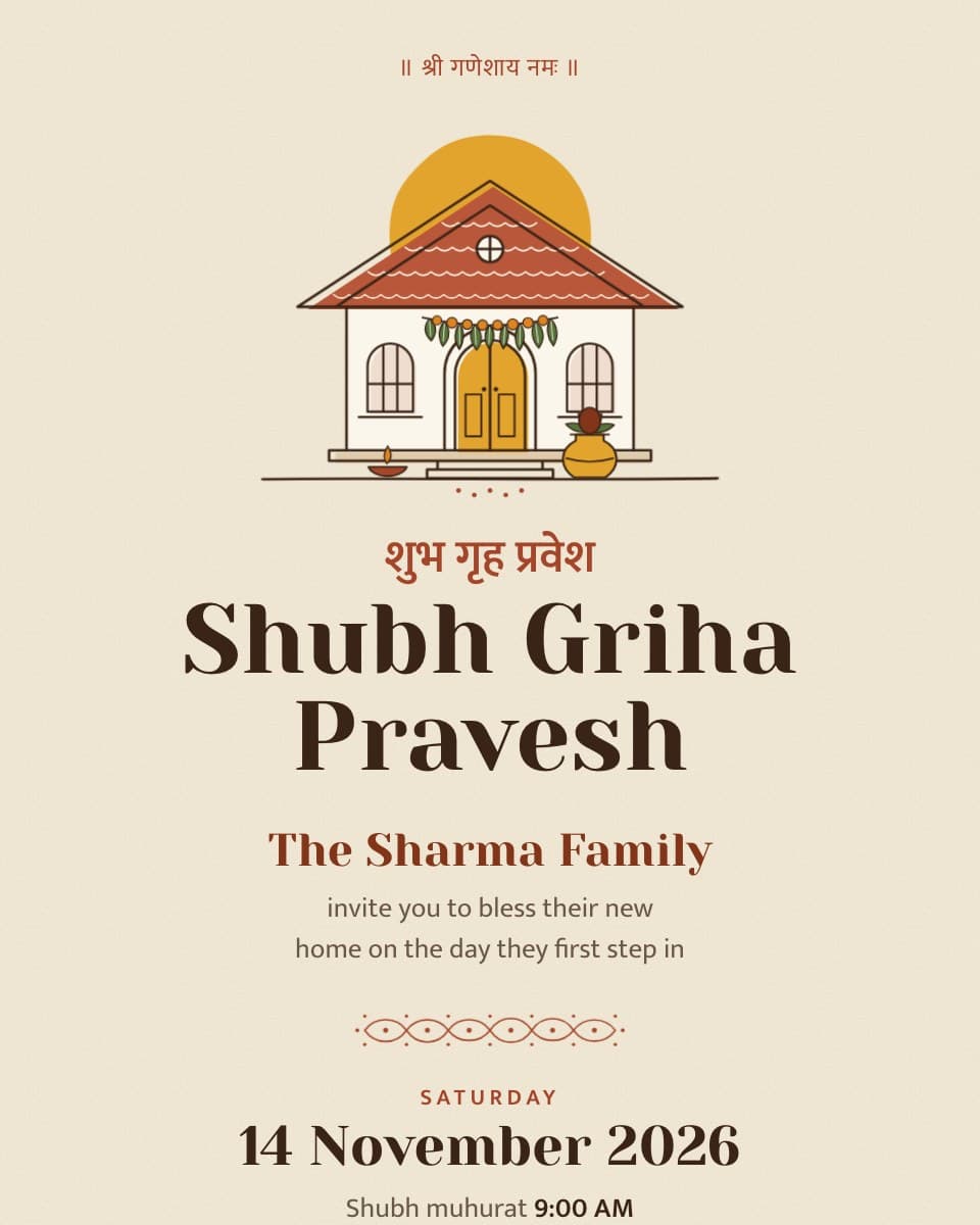 Griha Pravesh housewarming invitation design