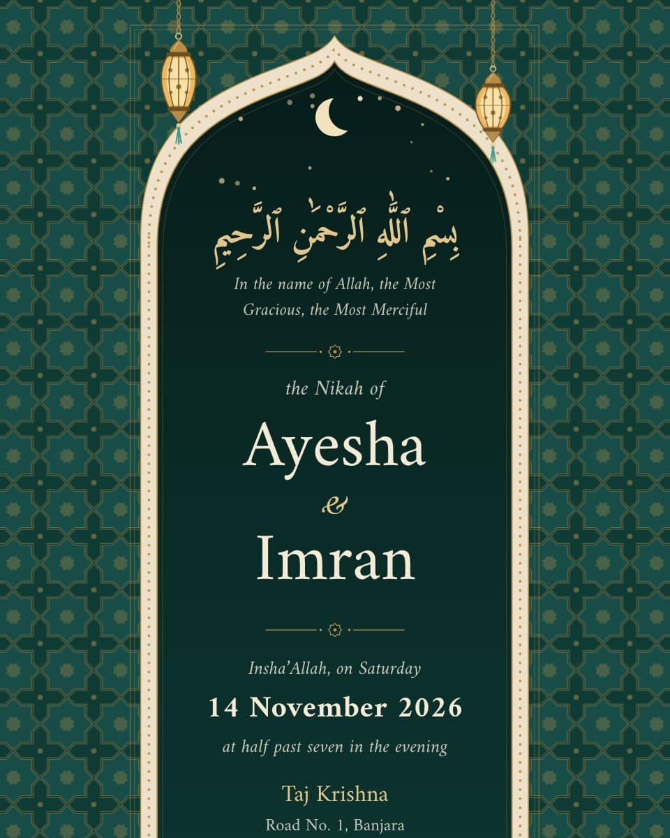 Nikah wedding invitation design