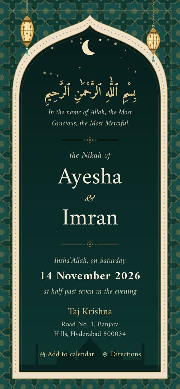 Nikah invitation on a phone